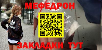 а пвп мука Краснодар