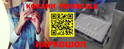 а пвп мука Краснодар