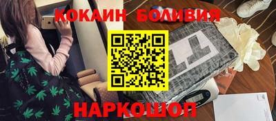а пвп мука Краснодар