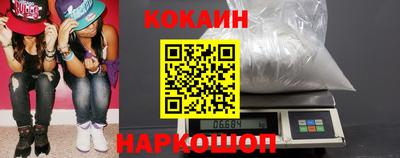 а пвп мука Краснодар