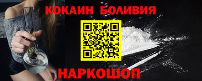 ешки Краснознаменск
