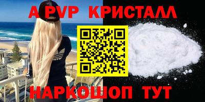 ешки Краснознаменск