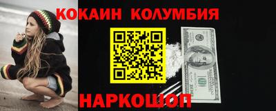 а пвп мука Краснодар
