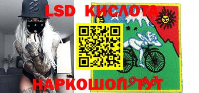 ешки Краснознаменск