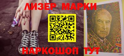 а пвп мука Краснодар