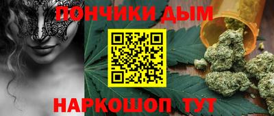 а пвп мука Краснодар