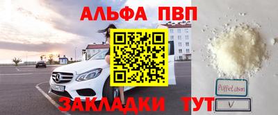 ешки Краснознаменск