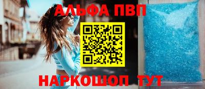 ешки Краснознаменск