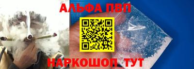 ешки Краснознаменск