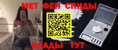 ешки Краснознаменск