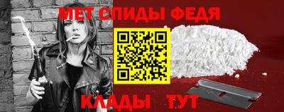 а пвп мука Краснодар