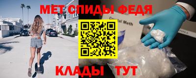 ешки Краснознаменск