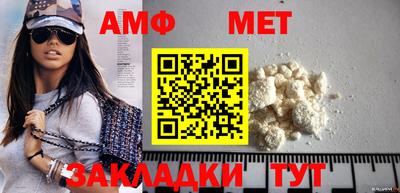 а пвп мука Краснодар