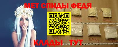 а пвп мука Краснодар