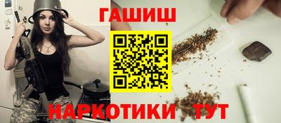 ешки Краснознаменск