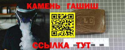а пвп мука Краснодар