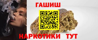 ешки Краснознаменск