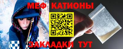 ешки Краснознаменск