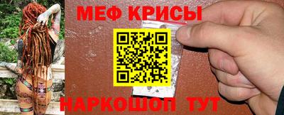 ешки Краснознаменск