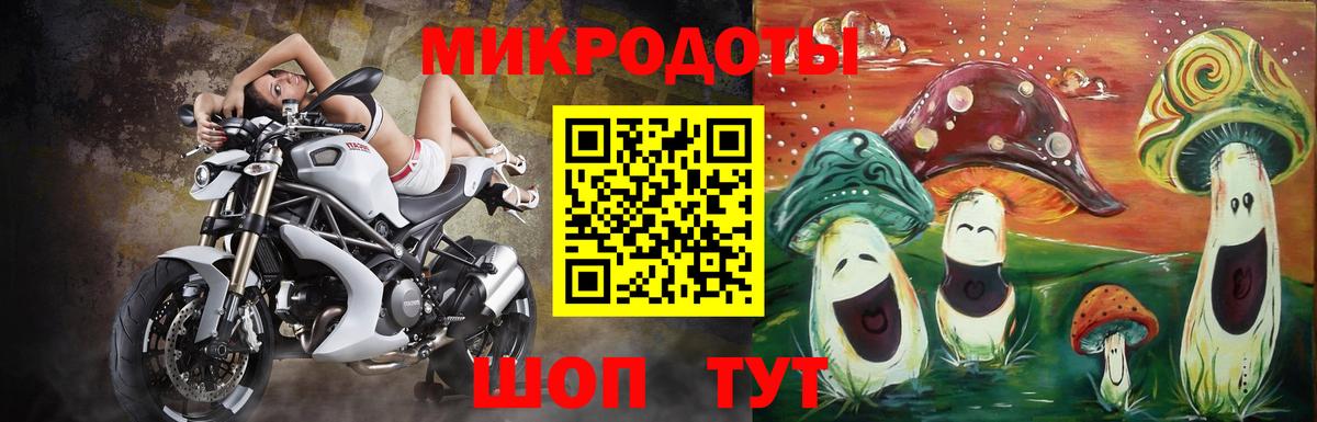 Егорьевск  Псилоцибиновые грибы мицелий  Галлюциногенные грибы Cubensis  Вход с VPN 